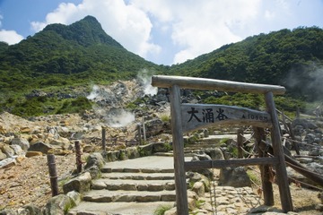 年末休暇に行きたい! 10年連続で1位を獲得した人気温泉地は? 画像