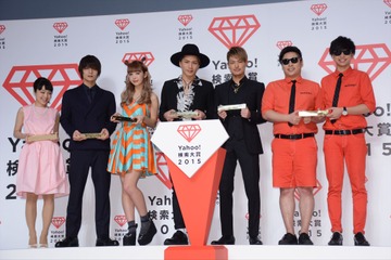 「Yahoo!検索大賞」が発表！三代目JSBはW受賞 画像