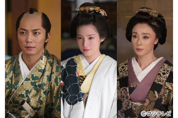 沢尻主演「大奥」に豪華キャスト!成宮寛貴、蓮佛美沙子、浅野ゆう子ら 画像