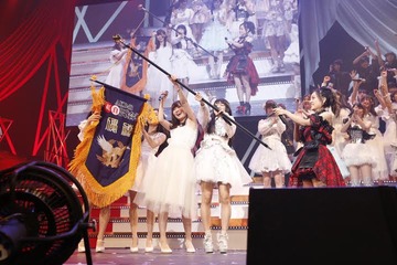 「AKB48紅白対抗歌合戦」早くもDVD&Blu-rayの発売決定 画像