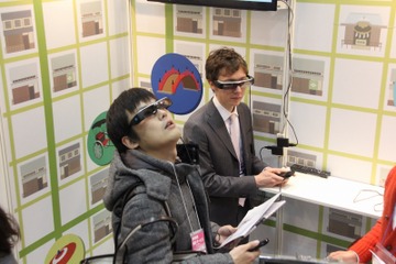 第2回 ウェアラブルEXPO、1月13日に東京ビッグサイトで開催 画像