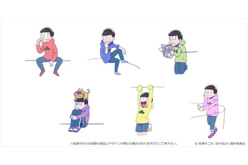 おそ松さんが「フチ子」に! 六つ子の個性あふれる可愛い仕上がり 画像