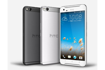 HTC、ハイスペックモデル「HTC One X9」発表……価格約45,000円 画像