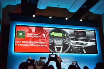 【CES 2016】クアルコムのプロセッサ、最新アウディ車に搭載へ 画像