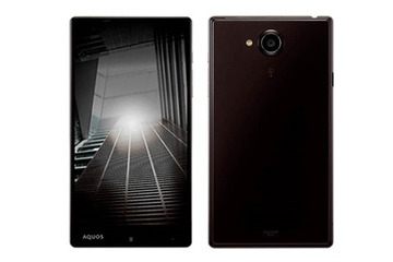 Y!mobile、省電力に優れた5.7型「AQUOS Xx-Y」と5.2型「AQUOS CRYSTAL Y2」発表 画像