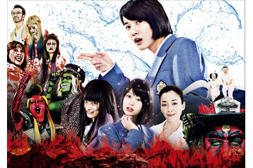 クドカン映画『TOO YOUNG TO DIE!』、バス事故の影響で公開延期 画像