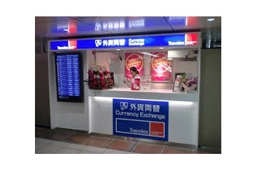 浅草や京都の外貨両替所で、訪日客向け「BIGLOBE NINJA SIM」販売 画像