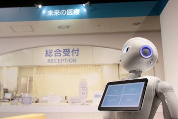 病院の待ち時間解消にPepper活用……Pepper World 2016 画像