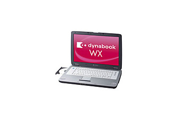 東芝、17型ワイド液晶とDVDスーパーマルチドライブ搭載の「dynabook WX」 画像