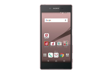 NTTドコモでも「Xperia Z5」の新色Pinkを5日に発売 画像