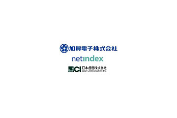 加賀電子×ネットインデックス×日本通信、M2M事業において協業〜ソリューションをワンストップで提供 画像