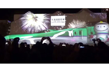 【動画】雪上に浮かぶ北海道の鉄道史! 「さっぽろ雪まつり」プロジェクションマッピング 画像