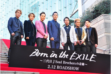三代目JSB、レッドカーペットに勢揃い! 画像