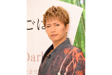 GACKT、14年ぶりに映画主演……ヒロインはオーディション募集中 画像