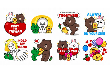 台湾地震の被災者を支援、LINEスタンプ「Pray for Taiwan」開始 画像