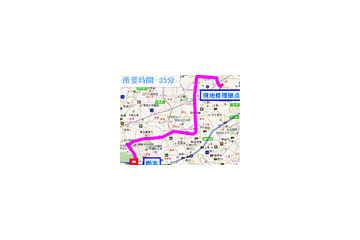 NTTデータと日本オラクル、協業で新しいSaaS型CRMソリューション提供開始 画像