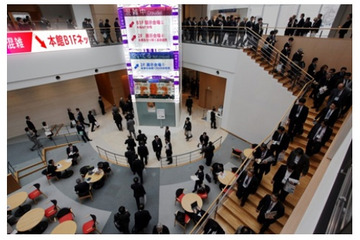 今年はなにが出る？「NTT R&Dフォーラム」が18・19日に開催 画像