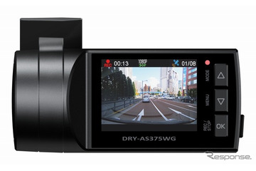 ドライブレコーダーに先行車の発進を通知する機能!ユピテルが新製品 画像