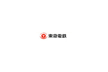 東急、運行情報をメールで配信する無償サービス「東急線運行情報メール」 画像