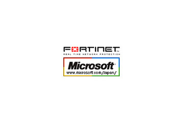 Microsoft Office Publisherに遠隔コード実行を引き起こす脆弱性 画像