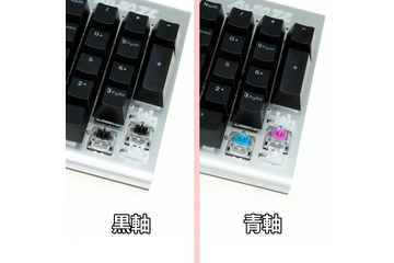 楽しいけど……ここまで必要か!?　と思ってしまうゲーミングキーボード 画像