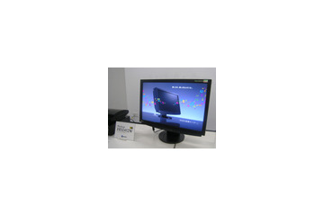 ナナオ、ゲーム使用重視の液晶ディスプレイ——ゲームモードなど4機能追加 画像