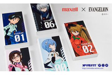 シンジ、アスカなど全7種! 容量6,200mAhの「エヴァンゲリオン」モバイルバッテリ発売 画像