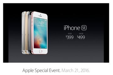 新モデルは4インチの「iPhone SE」! 5sを踏襲したデザインで6s並みの性能に 画像