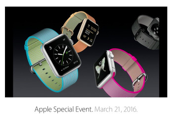 Apple Watchにナイロンバンド! 本体の値下げも発表 画像
