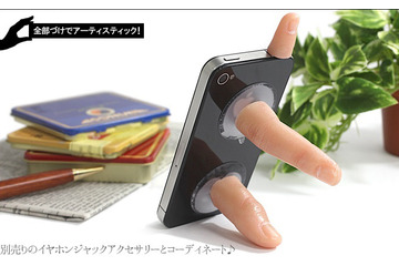 精巧すぎて怖ッ!一瞬ギョッとする“指スマホスタンド” 画像