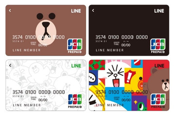 3日で10万枚突破！「LINE Payカード」を申し込んでみた……“面倒”なのは1ヵ所だけ 画像