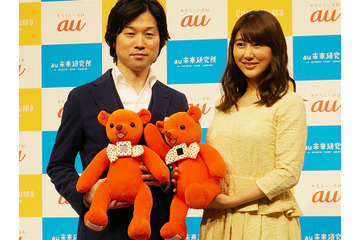 抱きしめて感情を伝える「コミクマ」!未来のコミュニケーションツール 画像
