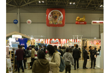 【Interpets 2016 Vol.8】ペット用顔認識カメラからヘルニア用製品まで、ペット関連製品が大集合! 画像