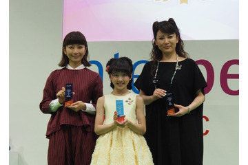 【Interpets 2016 Vol.10】もはや猫ブロガー? スマイルアワードに持田香織ほか受賞 画像