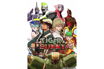 「TIGER & BUNNY」Blu-ray BOX登場…放送5周年 画像
