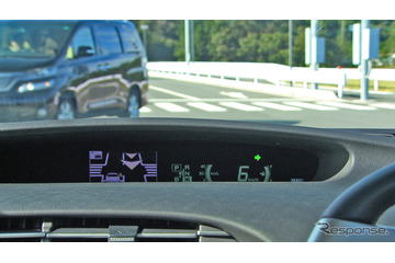 トヨタとマイクロソフト、米国に新会社 画像