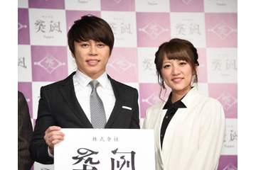 高橋みなみ、西川貴教の会社の特別顧問に「そういう言い方、すんなよ！」 画像