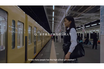 【動画】女子高生が切り伏せたのは何人？　最後に驚愕の種明かしも 画像