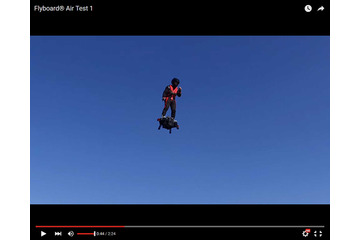 あの映画で登場した“ホバーボード”が実現？仏の「Flyboard Air」がすごい！ 画像