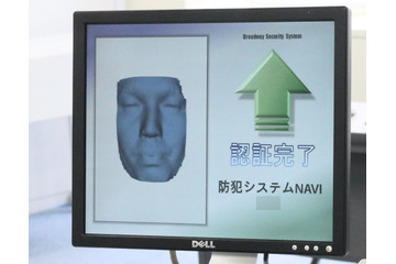 【深掘り!#003】認証速度が向上するバイオメトリクスの今 画像