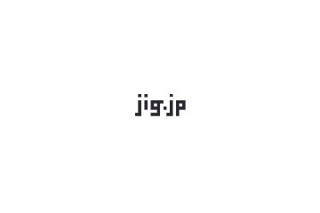 jigブラウザの累計利用者が230万人を突破 画像