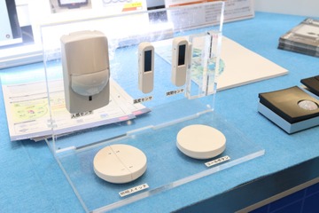 用途は見守りなど……配線&電源不要な無線通信モジュール 画像