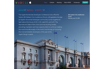 OS戦略に大きな動き？　アップルの開発者会議「WWDC 16」6月13日開幕 画像