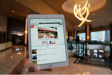 9.7型iPad Pro内蔵の「Apple SIM」を香港&中国で試してみた! 画像