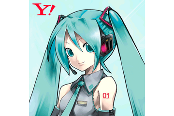 初音ミク、Yahoo!検索きせかえテーマに登場。デザイン公募も 画像