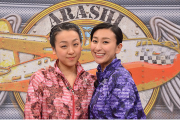 浅田真央&舞、今夜「嵐にしやがれ」に出演!2人で初のバラエティ  画像
