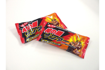 「柿の種サンダー」とは? ブラックサンダーに限定フレーバー 画像