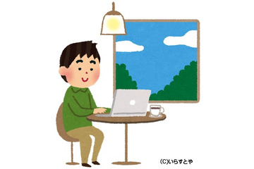 さらに自由に、日本マイクロソフトが就業規則を変更! テレワークを推進 画像