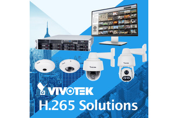 次世代圧縮規格H.265/HEVC対応の監視カメラシステム 画像