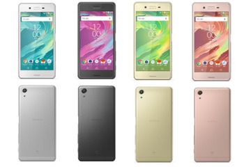 au夏モデルに「Xperia X Performance」登場! 他キャリアに先駆け発表 画像